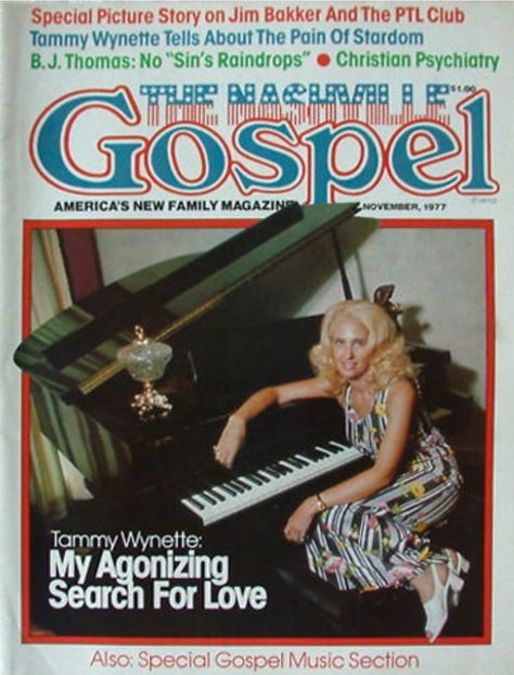 Tammy Wynette on the cover of Nashville Gospel