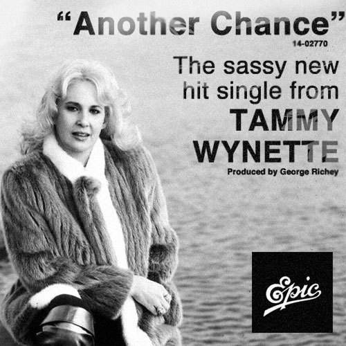 magazine ad for "Another Chance" single by Tammy Wynette